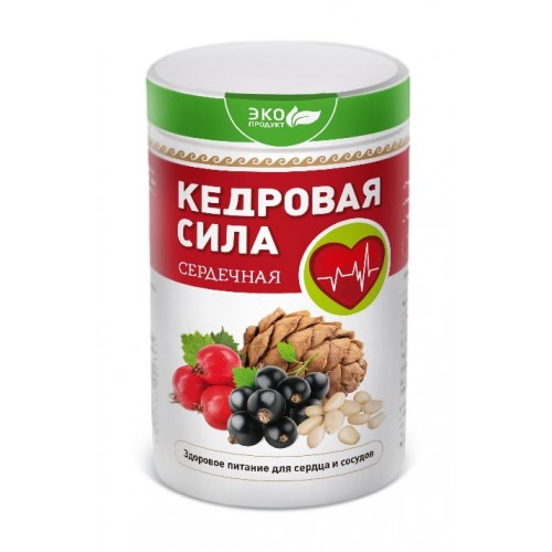 Продукт белково-витаминный Кедровая сила - Сердечная  г. Мытищи  